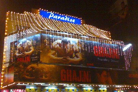 Paradise Cinema, Kolkata